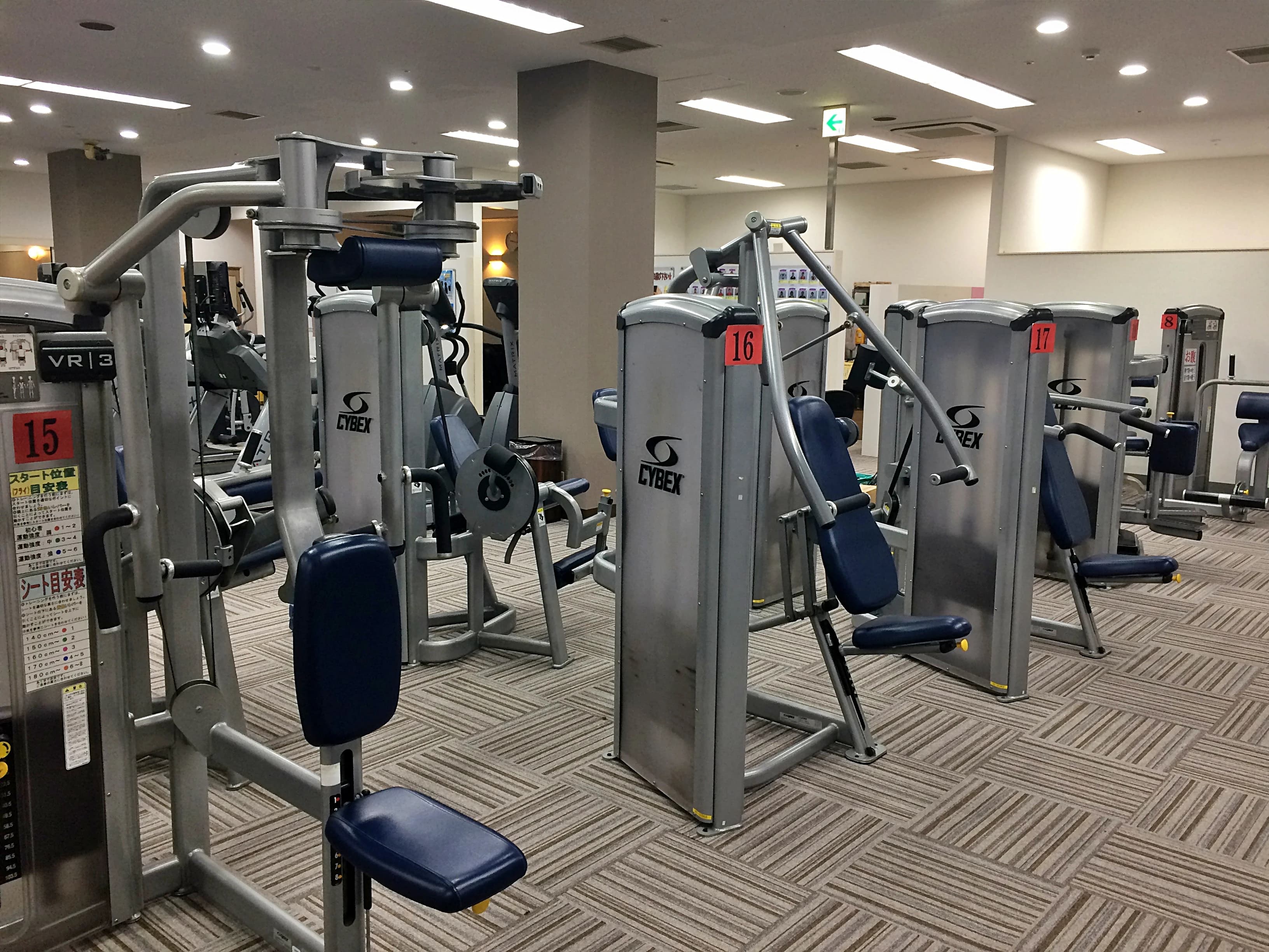 bigs(ビッグ・エス) 運動・体操・陸上 岸和田のサムネイル画像 2