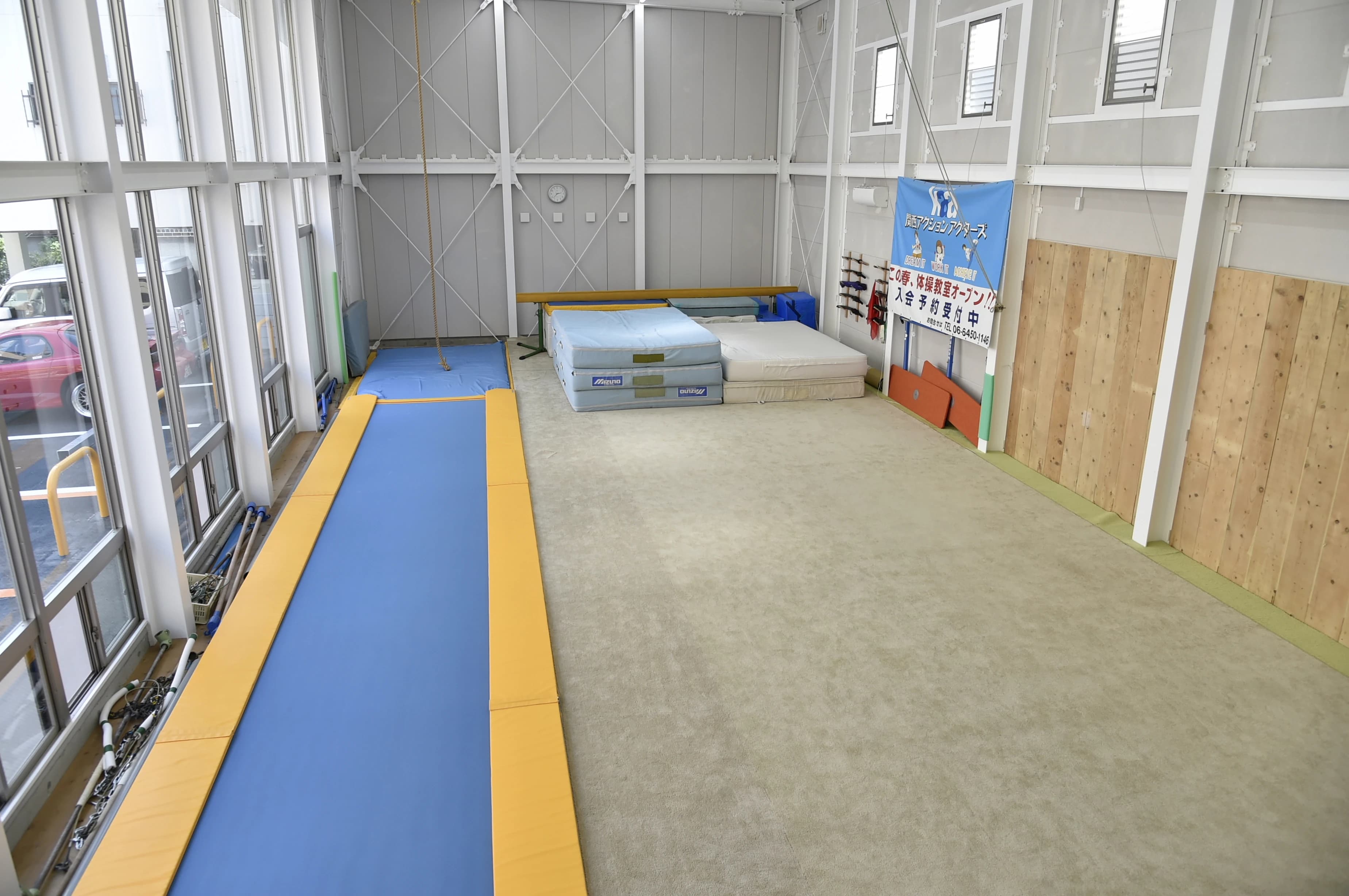 関西アクションアクターズ 運動・体操・陸上 天六体操教室のサムネイル画像 2