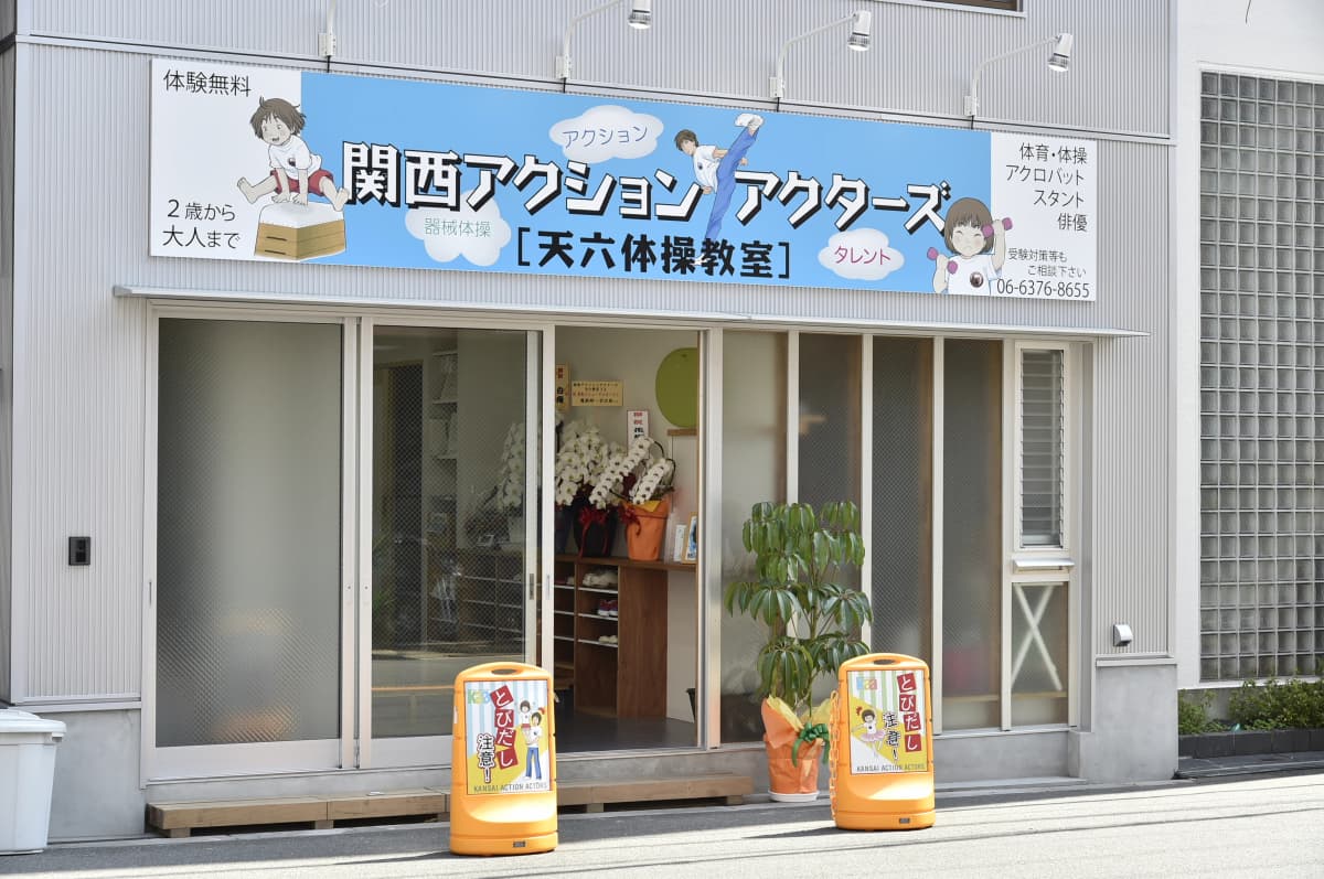 サムネイル画像 4