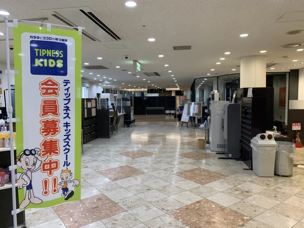 サムネイル画像 4