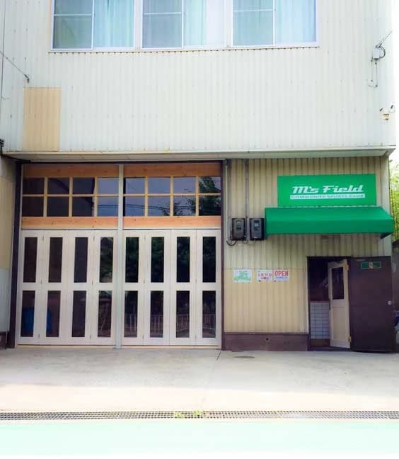 エムズフィールド 運動・体操・陸上 下穂積教室 画像 2