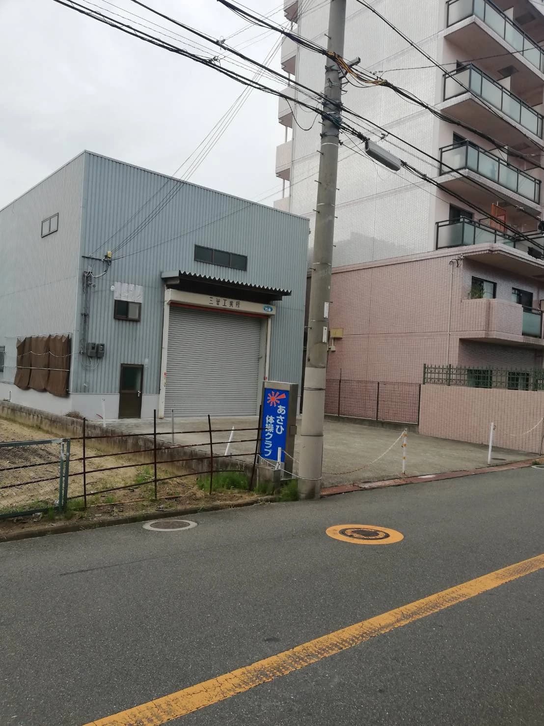 サムネイル画像 3