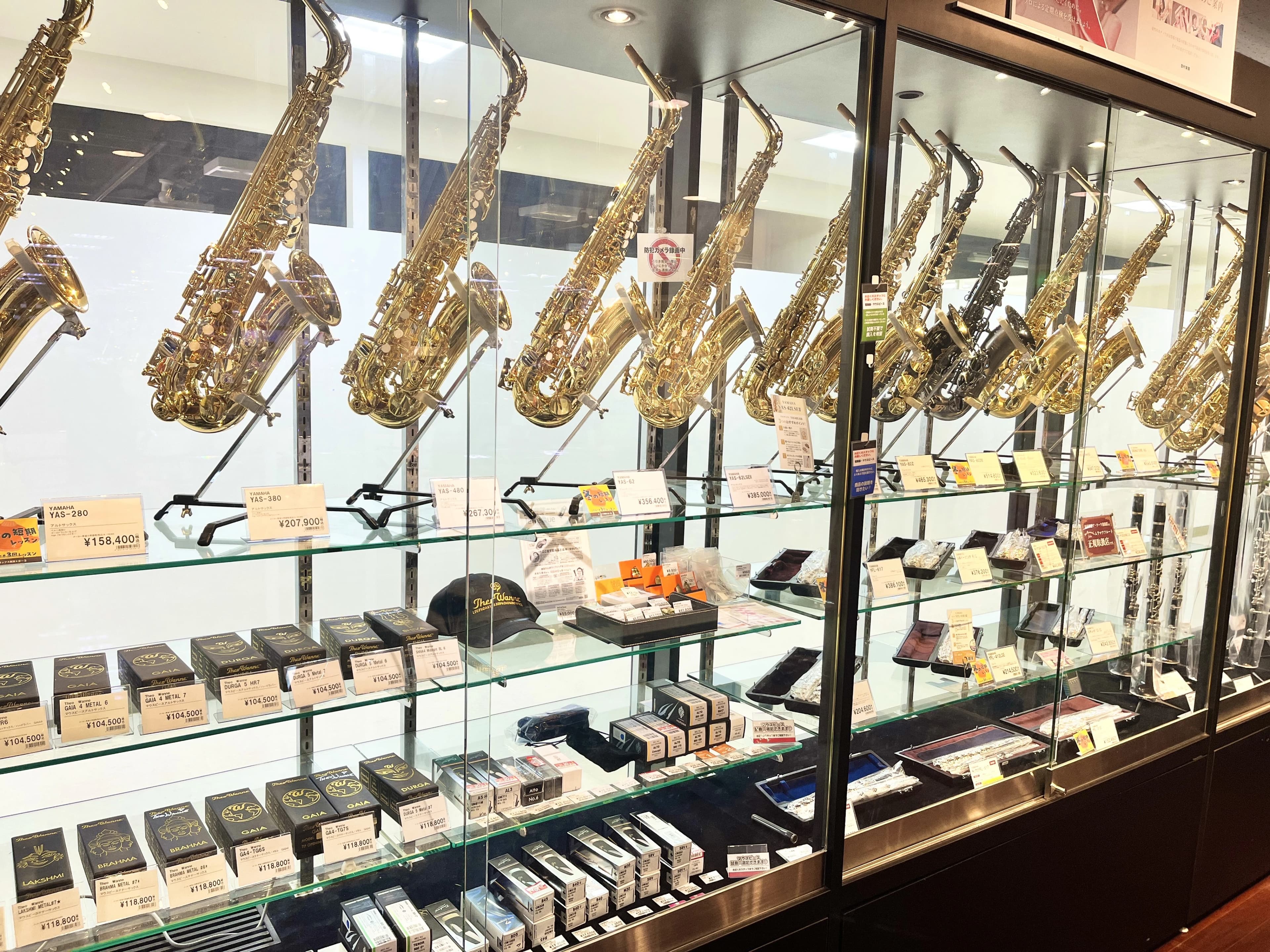 島村楽器の音楽教室 ミ・ナーラ奈良店 ヴォーカルのサムネイル画像 4