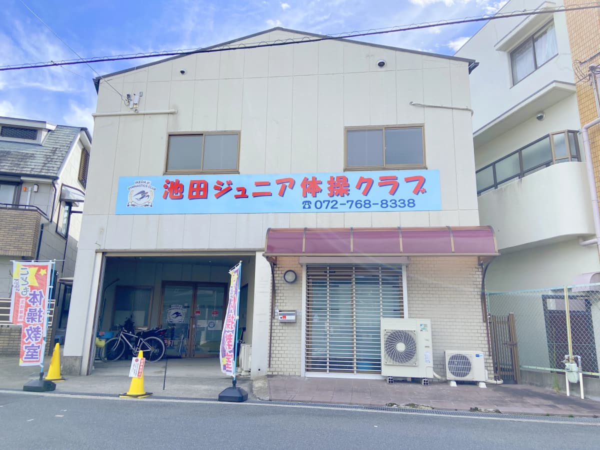 サムネイル画像 3