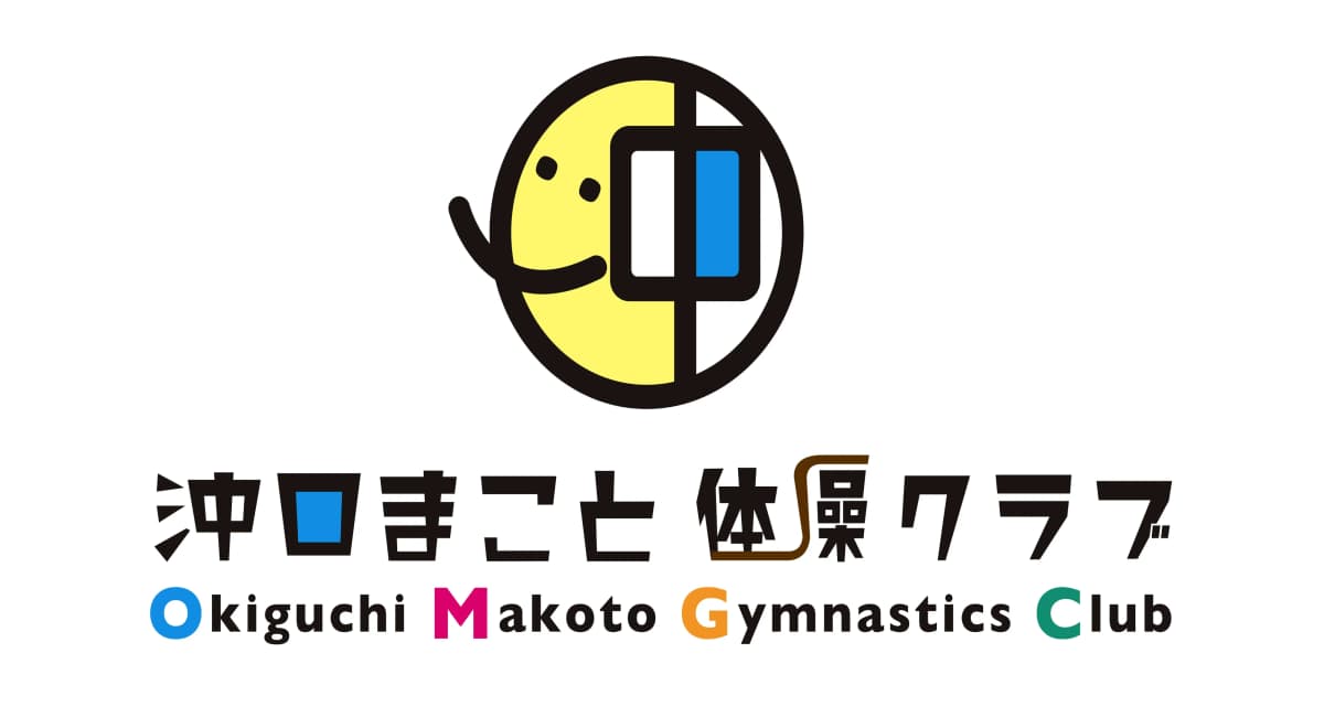 サムネイル画像 6