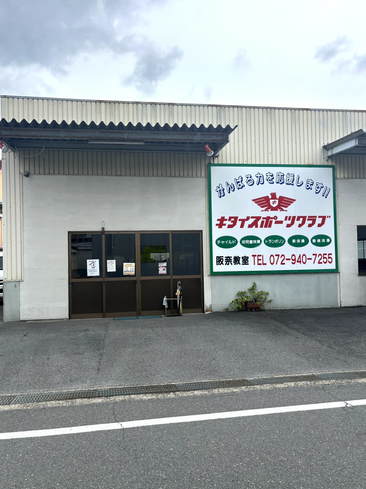 サムネイル画像 5