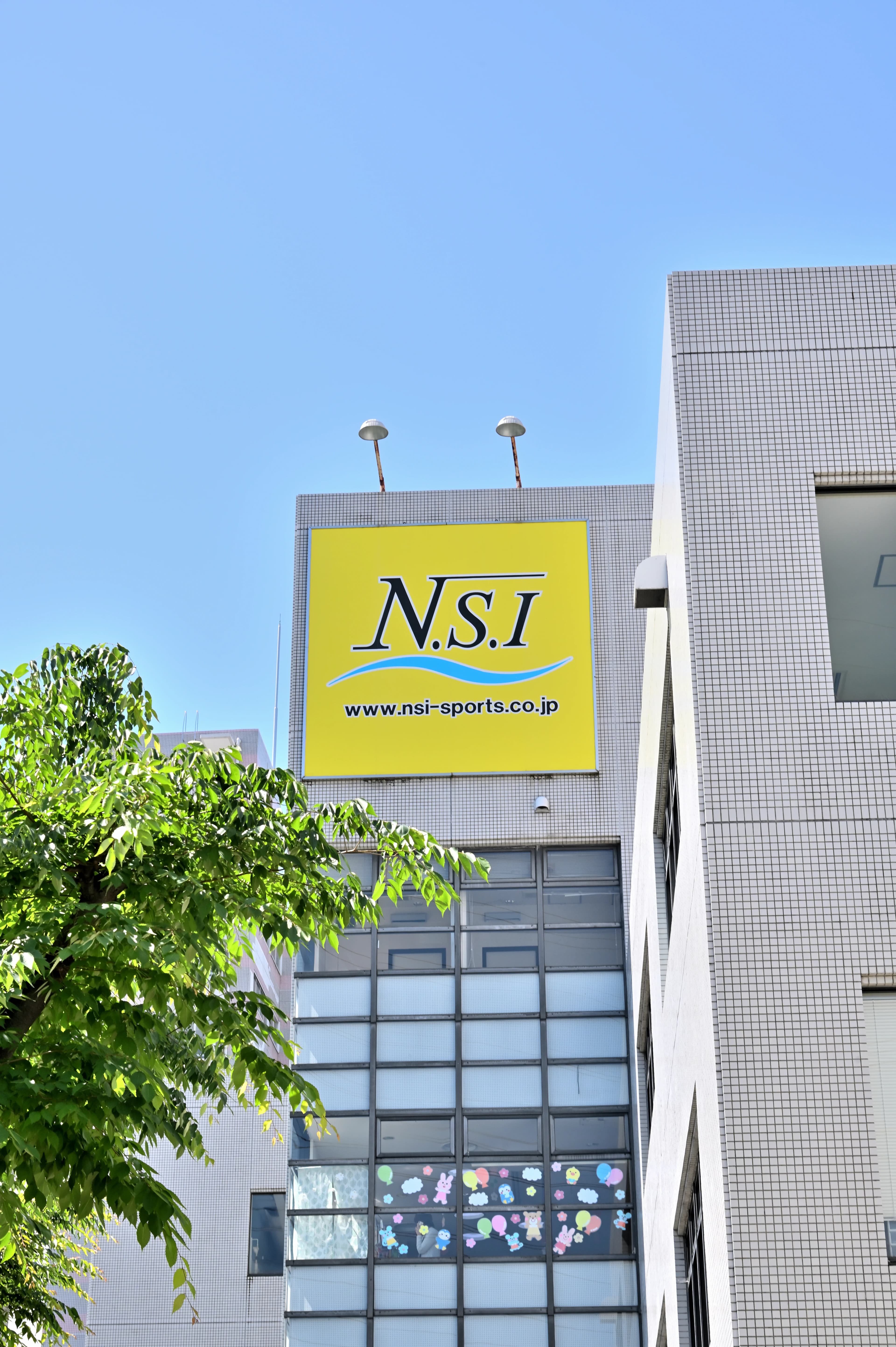 N.S.I 運動・体操・陸上 NSI古川橋スポーツクラブ 画像 1