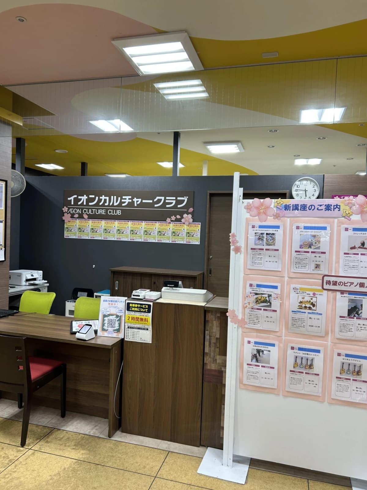 サムネイル画像 3