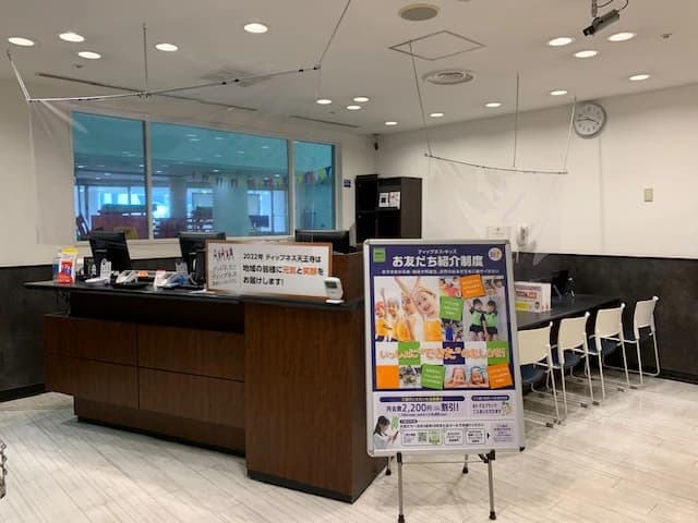 サムネイル画像 5