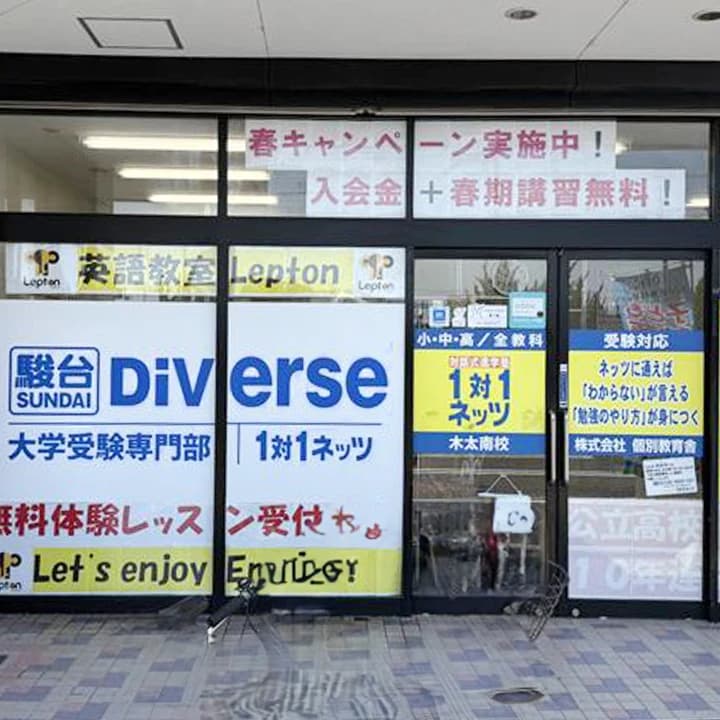 サムネイル画像 4