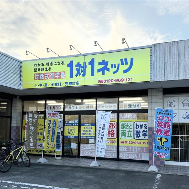 サムネイル画像 5