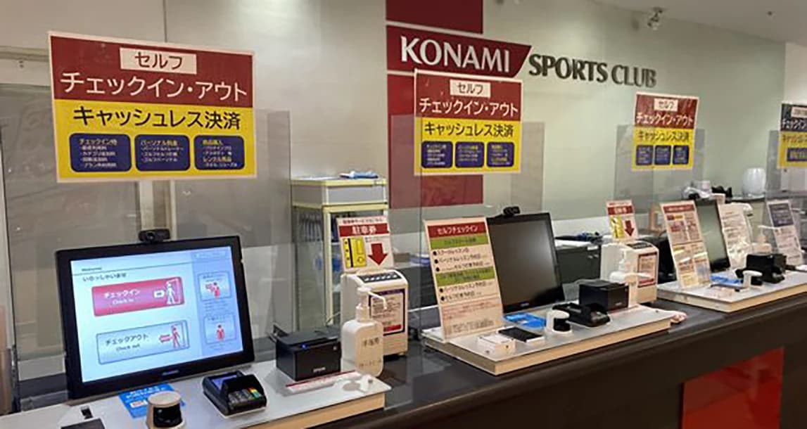 KONAMI SPORTS CLUB(コナミスポーツクラブ) 運動・体操・陸上 コナミスポーツクラブ 明石大久保 画像 20