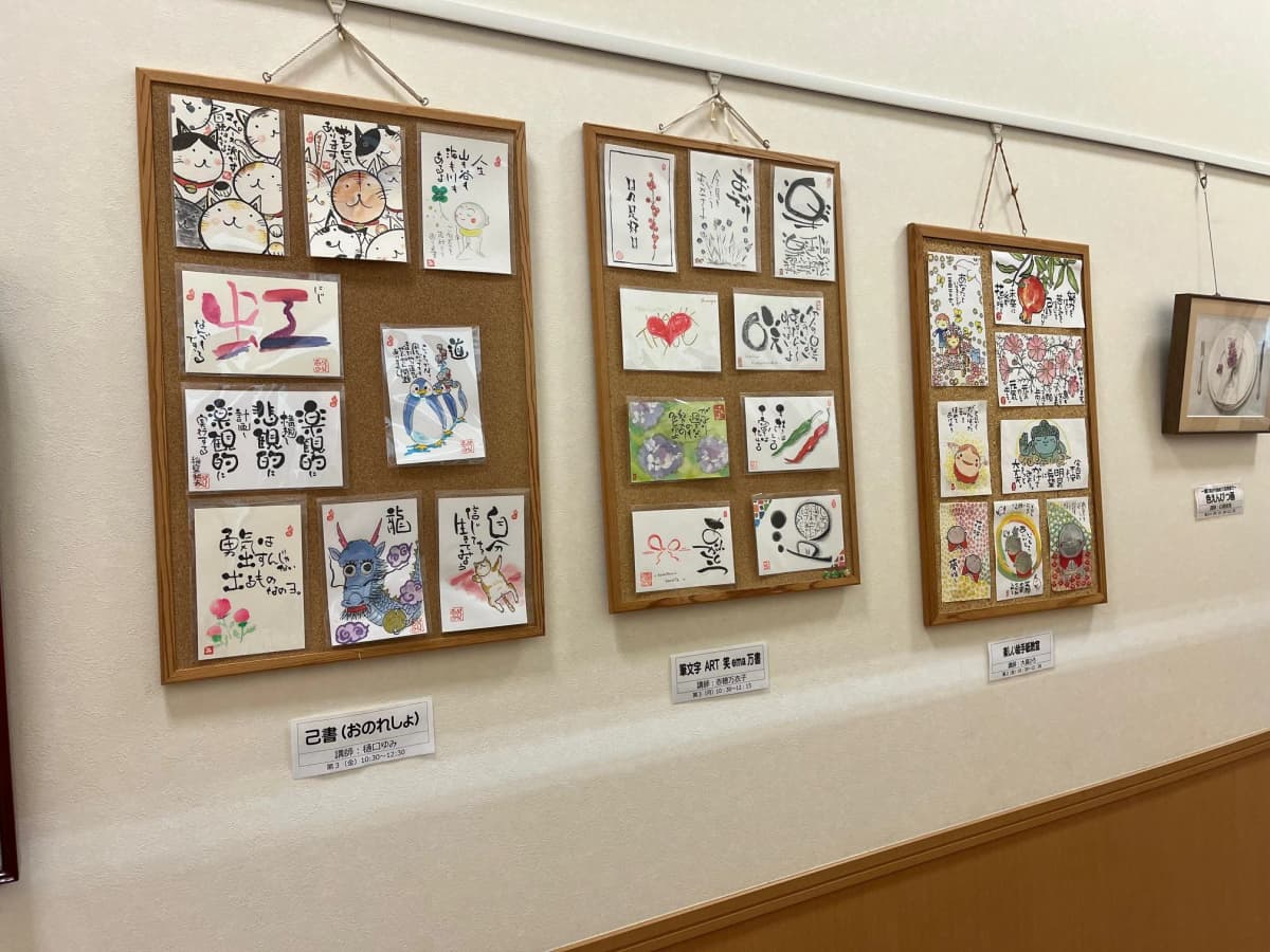 サムネイル画像 5