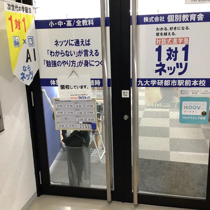 サムネイル画像 5