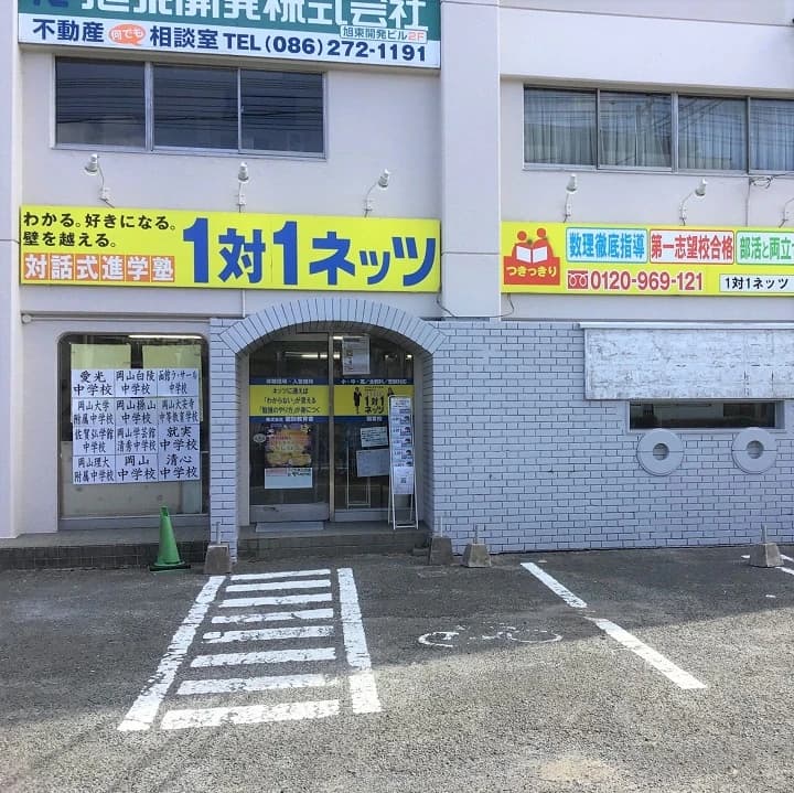 サムネイル画像 3