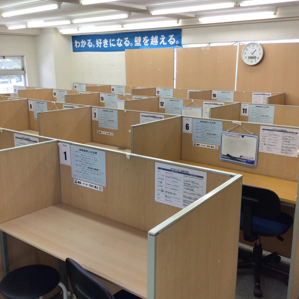 サムネイル画像 6