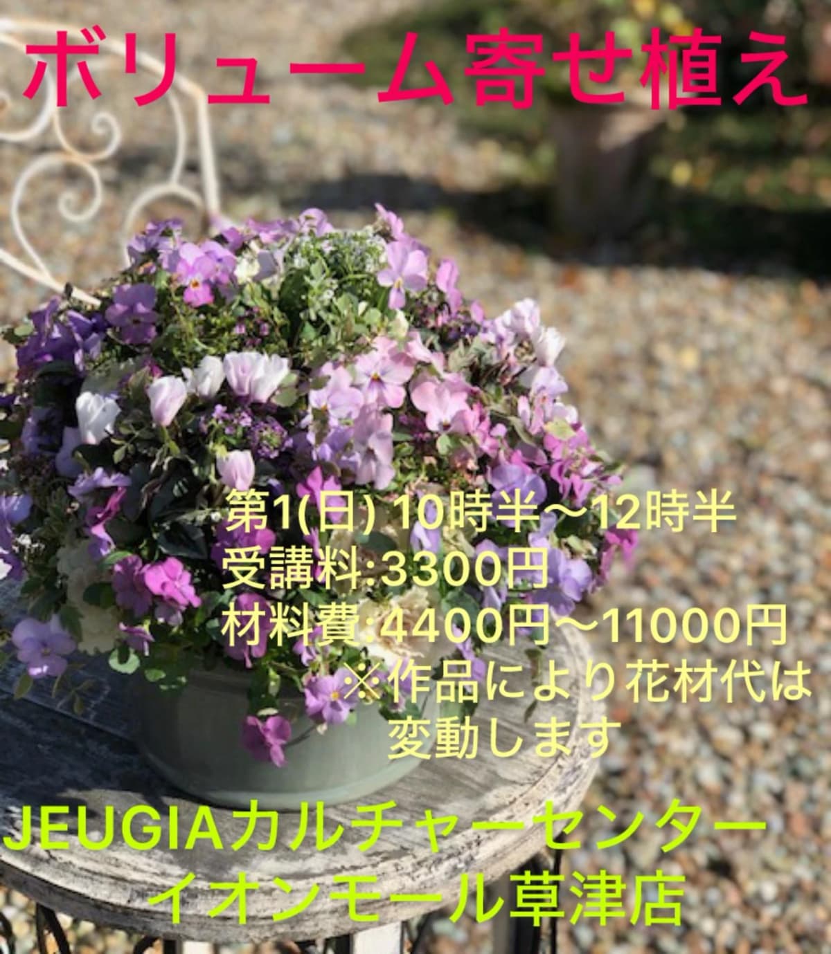 サムネイル画像 5