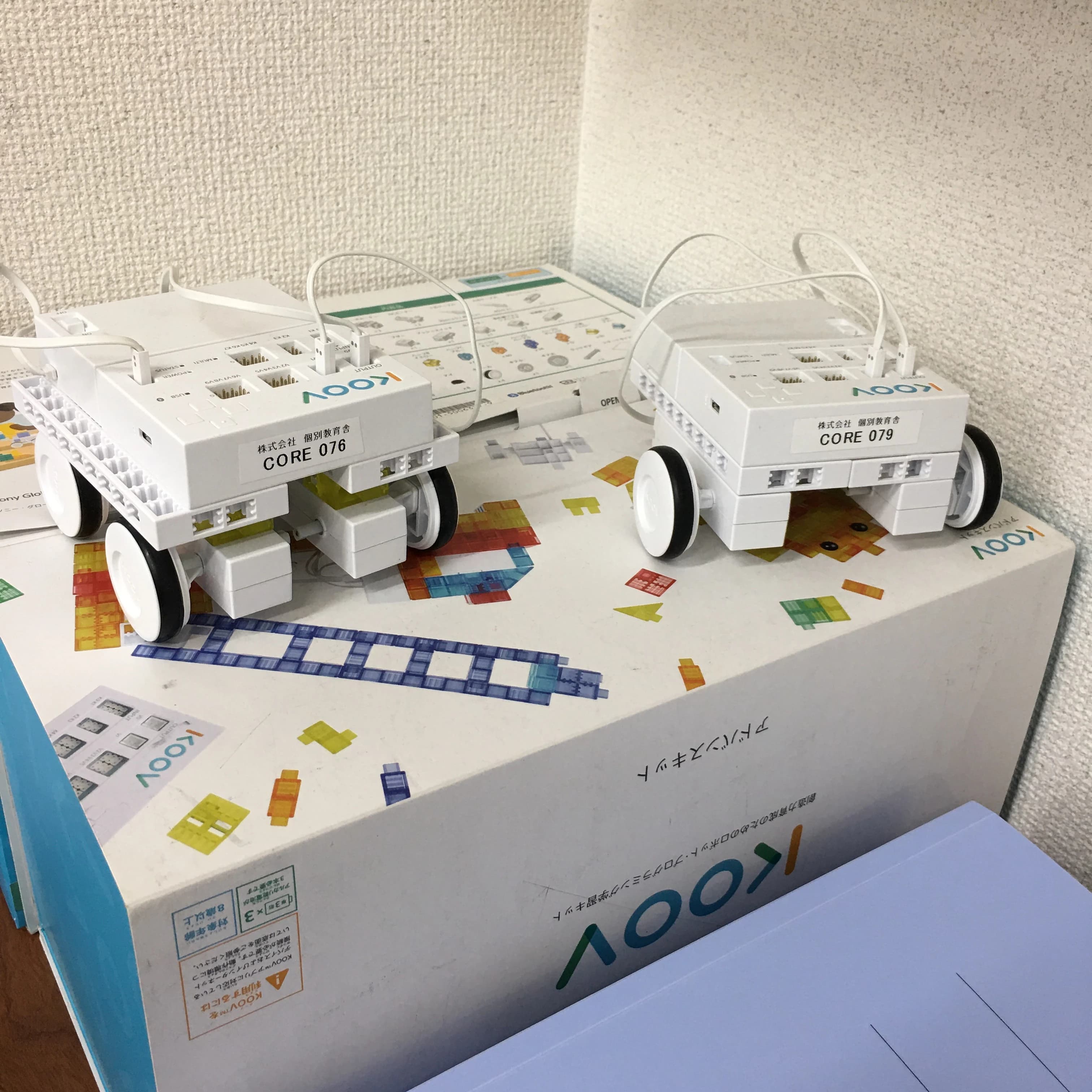 対話式進学塾 １対１ネッツ 古賀駅前校のサムネイル画像 4