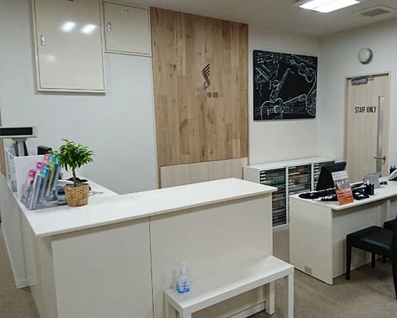 島村楽器の音楽教室 ミュージックサロン小岩 サックスのサムネイル画像 2