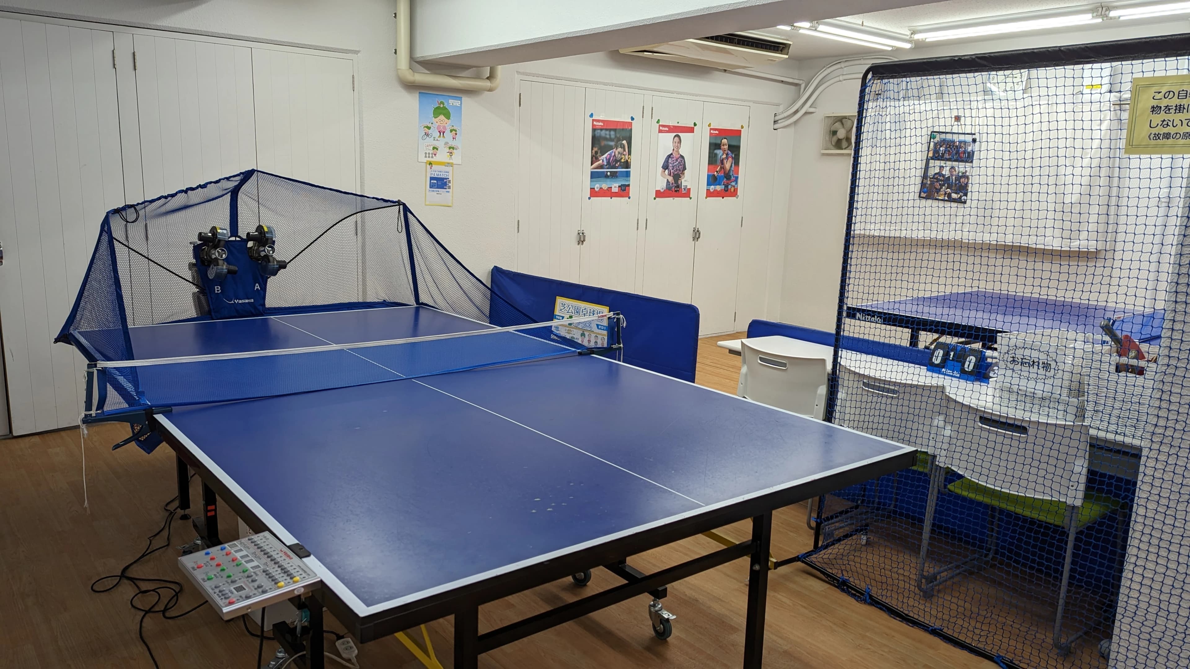 Dazzling Club バスケットボール 港区立芝小学校のサムネイル画像 3