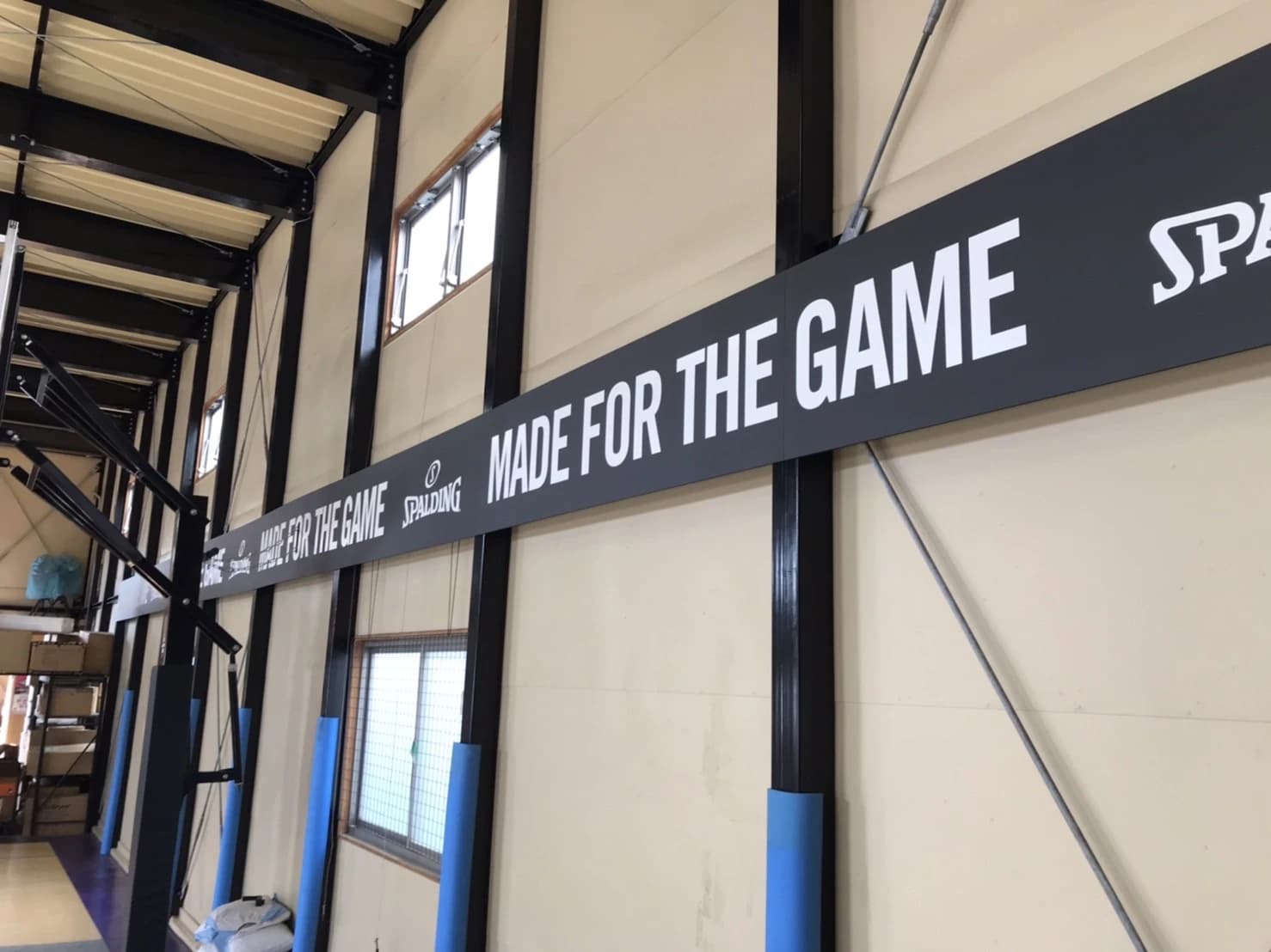 湘南バスケットボールラボ 伊勢原校のメイン画像