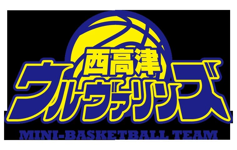 西高津ウルヴァリンズ バスケットボール 川崎市立下作延小学校体育館のメイン画像
