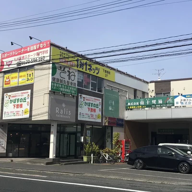 サムネイル画像 4