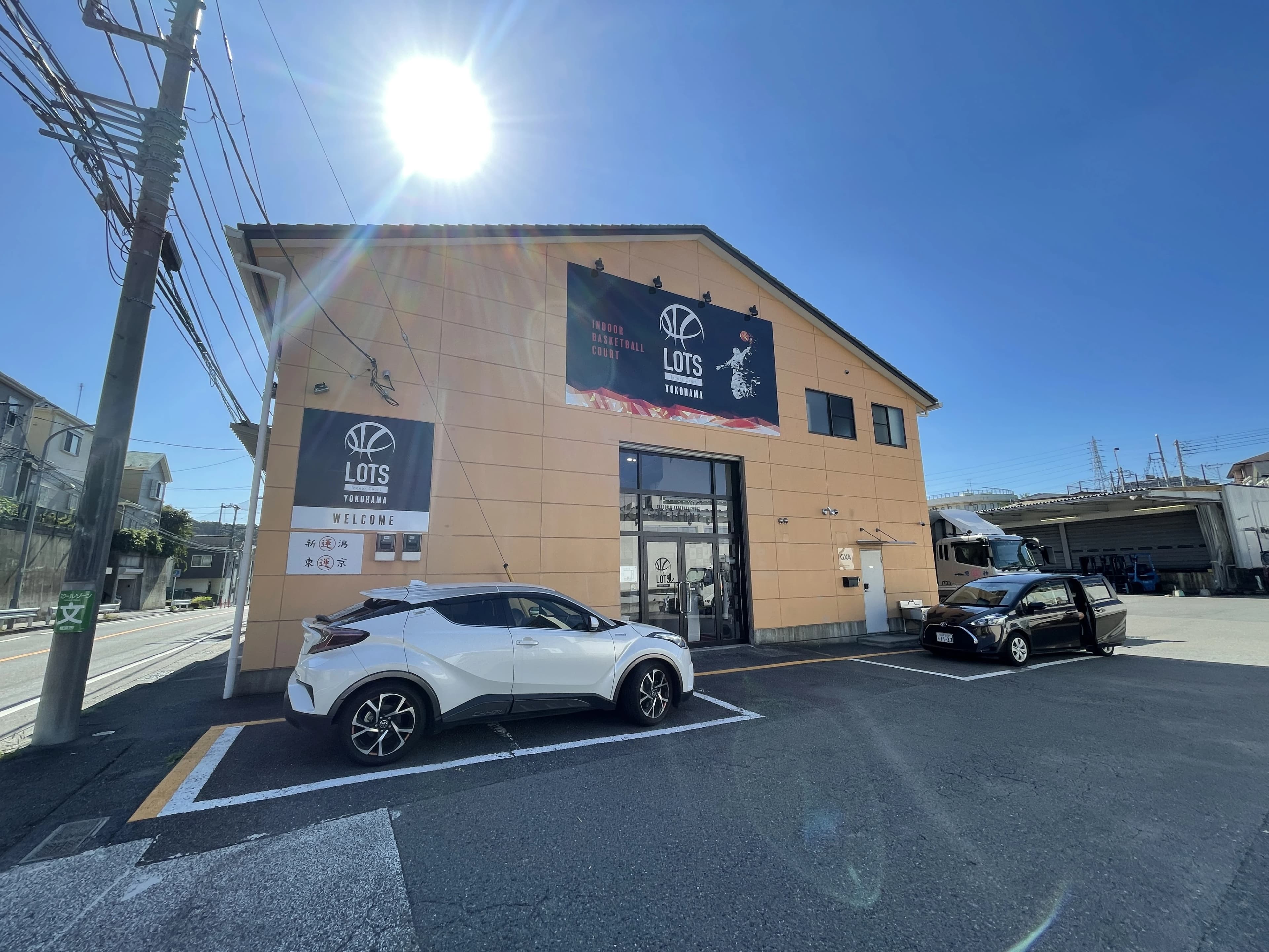 GXAバスケスクール ロッツ横浜のサムネイル画像 2