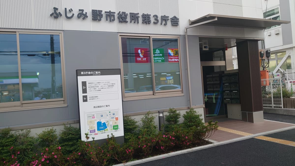 サムネイル画像 4