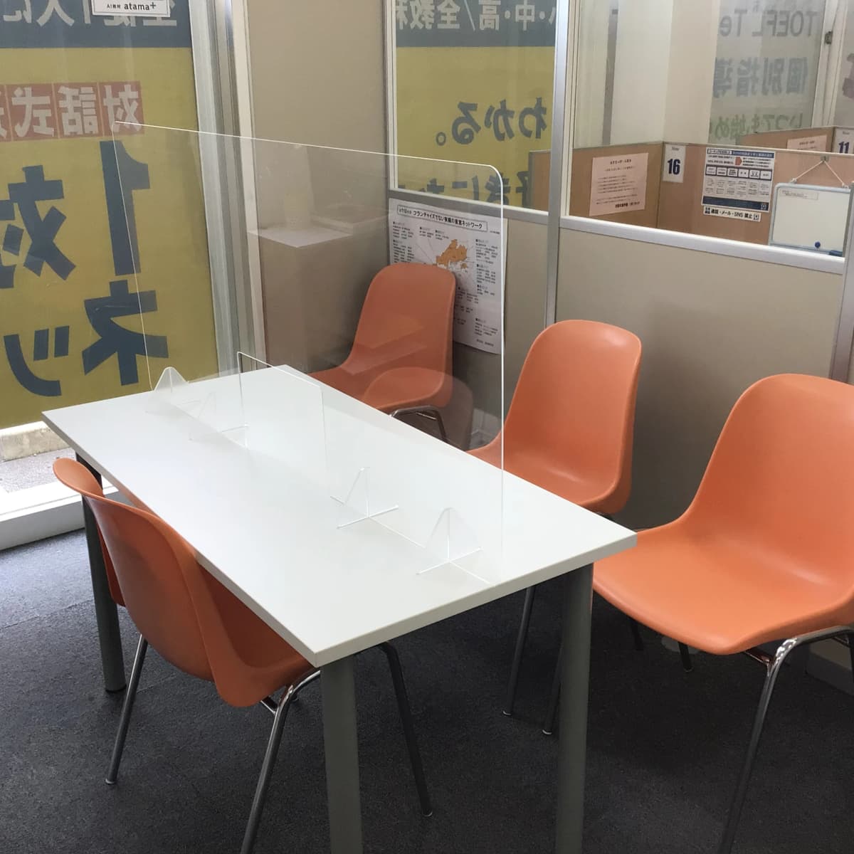 サムネイル画像 4