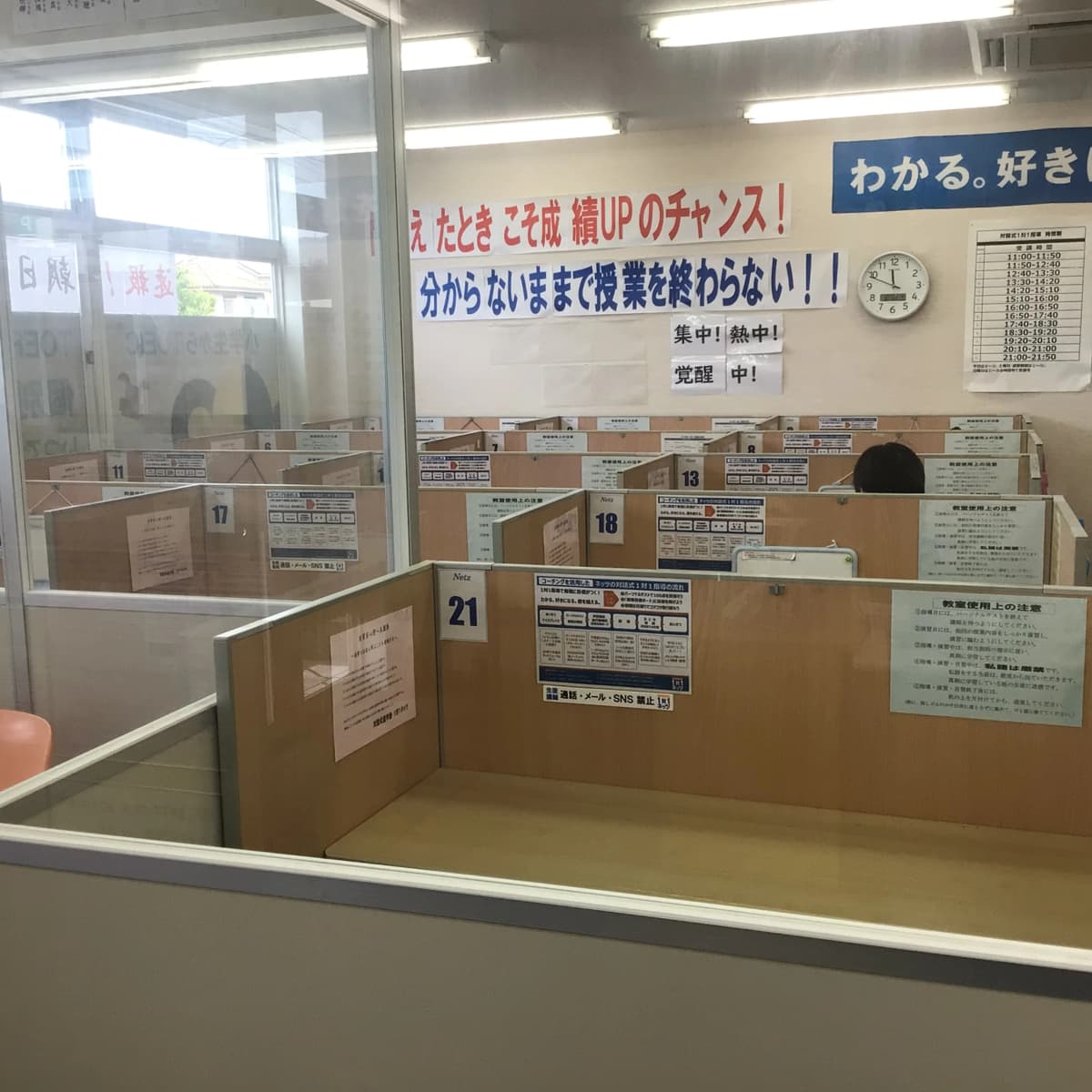 サムネイル画像 5