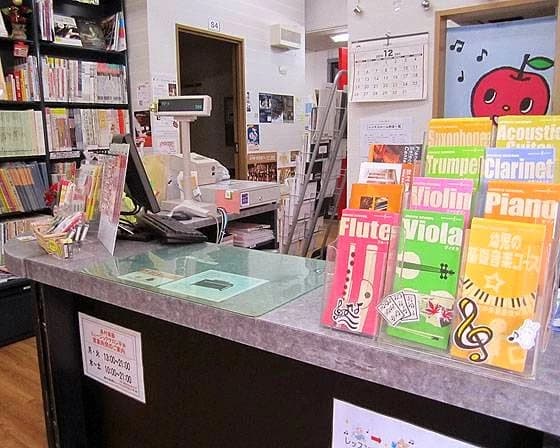 島村楽器の音楽教室 ミュージックサロン平井 ウクレレのサムネイル画像 4