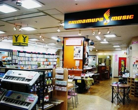 島村楽器の音楽教室 ミュージックサロン船堀 アコースティックギターのメイン画像