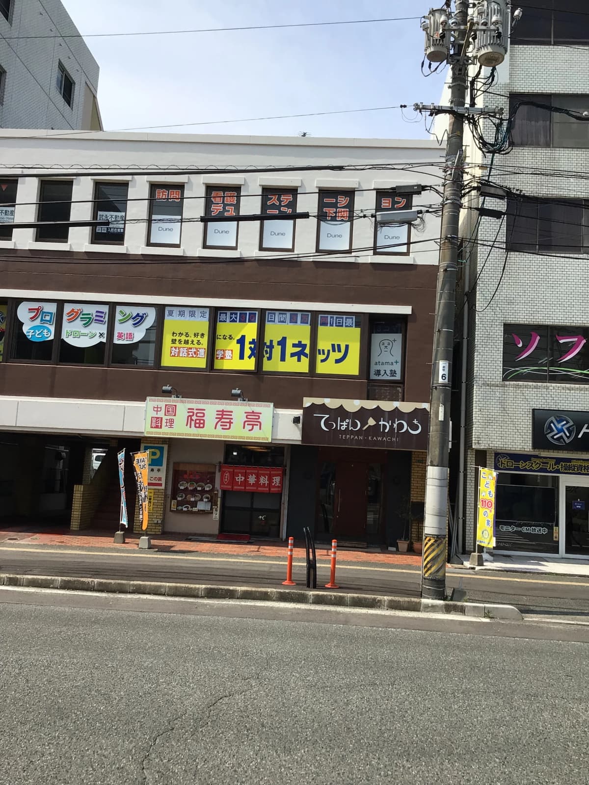 サムネイル画像 4