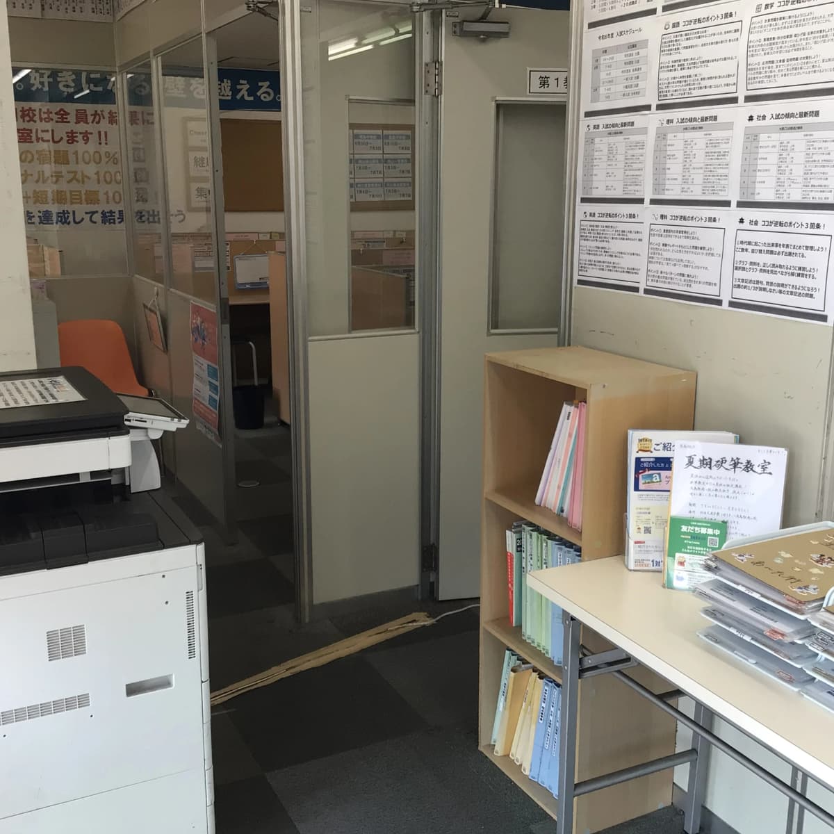 サムネイル画像 3