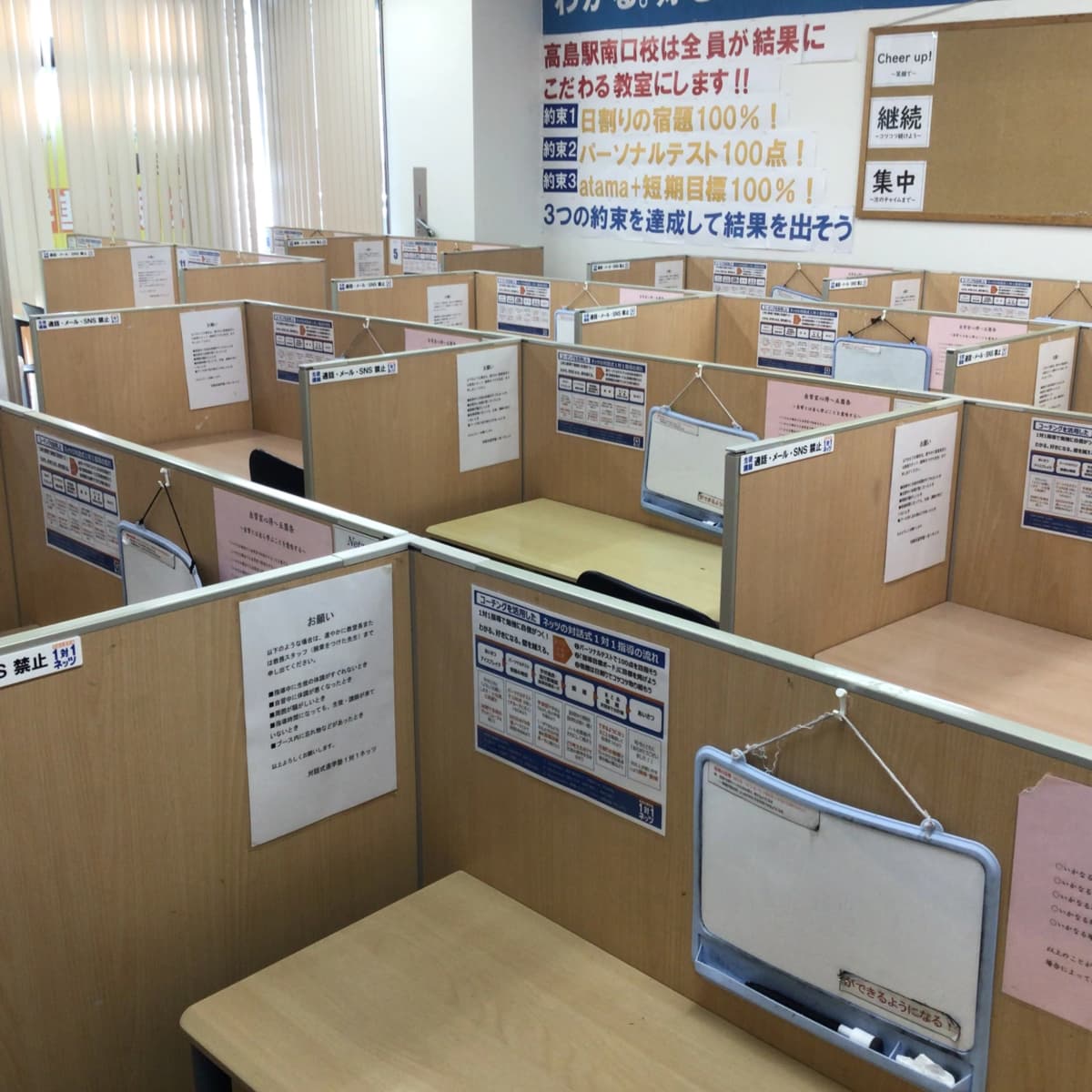 サムネイル画像 5