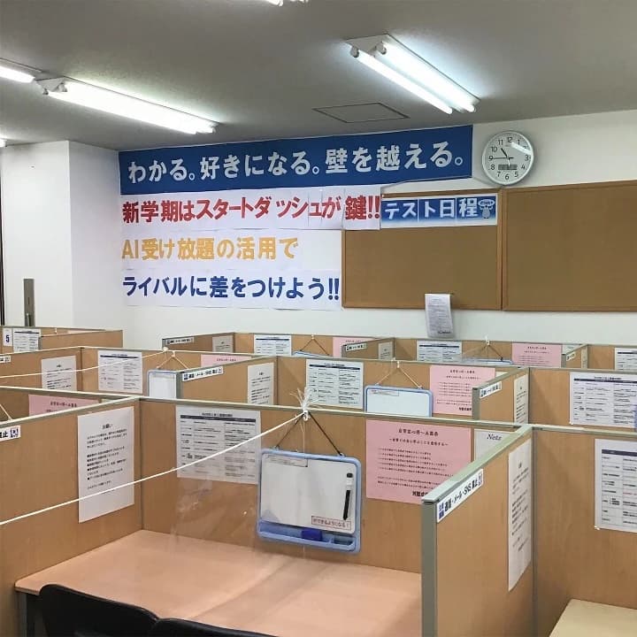 サムネイル画像 6