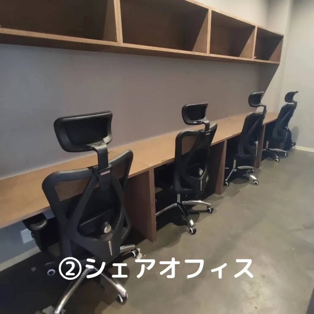 NINJA AIRS ACADEMY SG-Parkのサムネイル画像 2