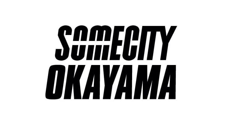 TRYHOOP(トライフープ) バスケットボール 岡山西市校のサムネイル画像 2