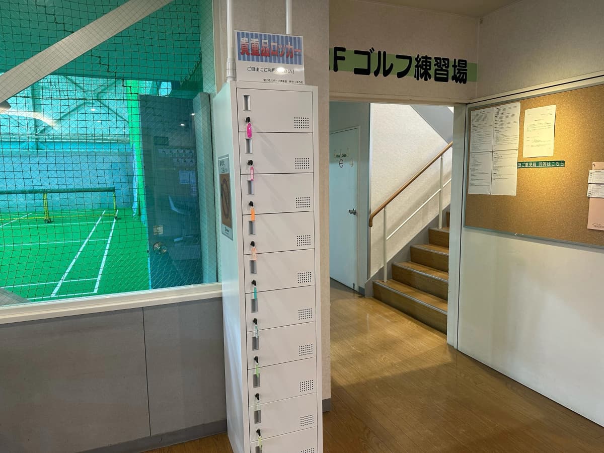 宮の森スポーツ倶楽部 テニス 新さっぽろ校 画像 19