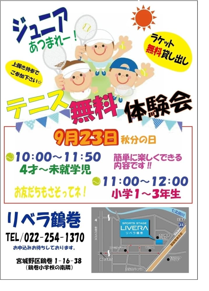 サムネイル画像 4