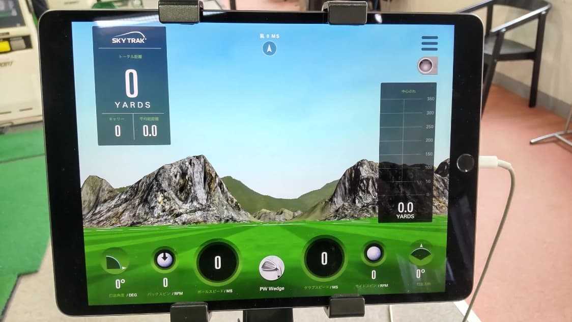 トップインドアステージ亀戸 テニスのサムネイル画像 2