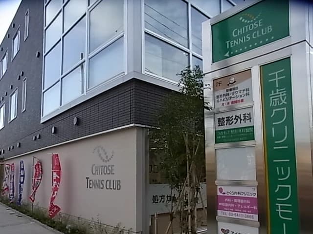 サムネイル画像 3