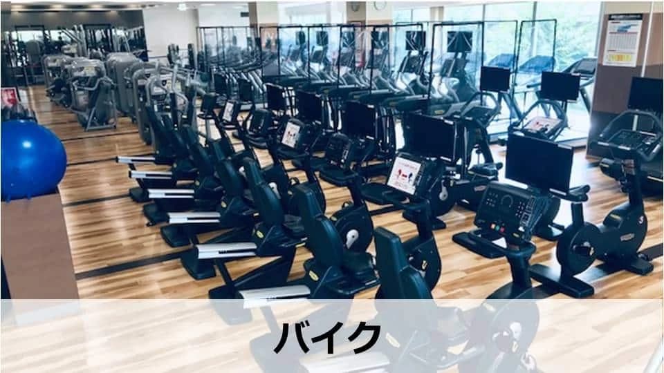 RENAISSANCE(ルネサンス) テニス スポーツクラブ＆スパ ルネサンス 経堂 画像 65