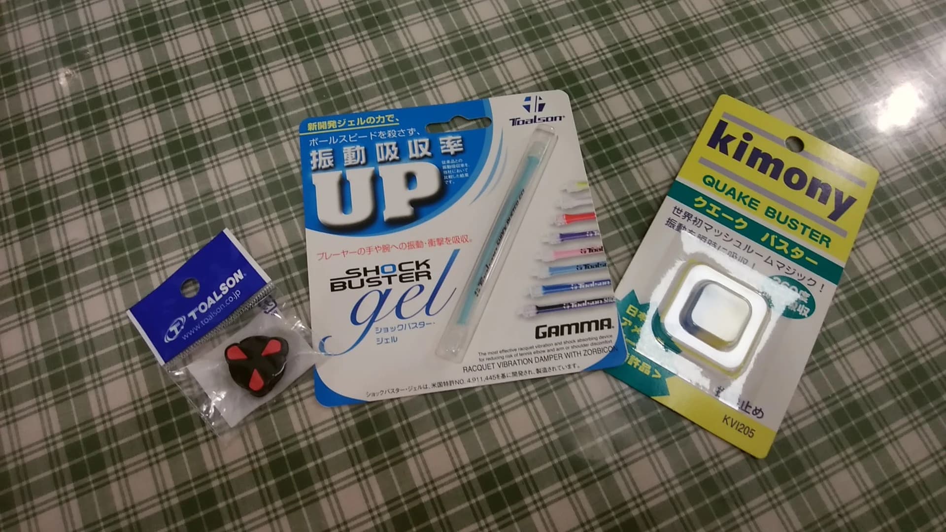 国立グリーンヒルテニスクラブ 富士本教室のサムネイル画像 3