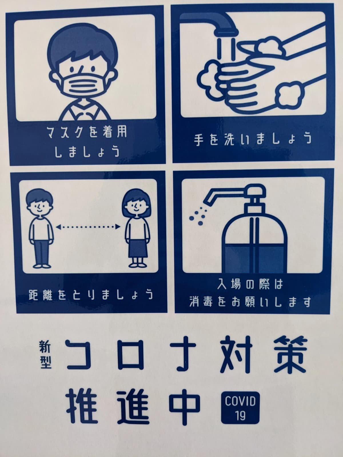 グリーンエイト テニススクール 上用賀教室のサムネイル画像 3