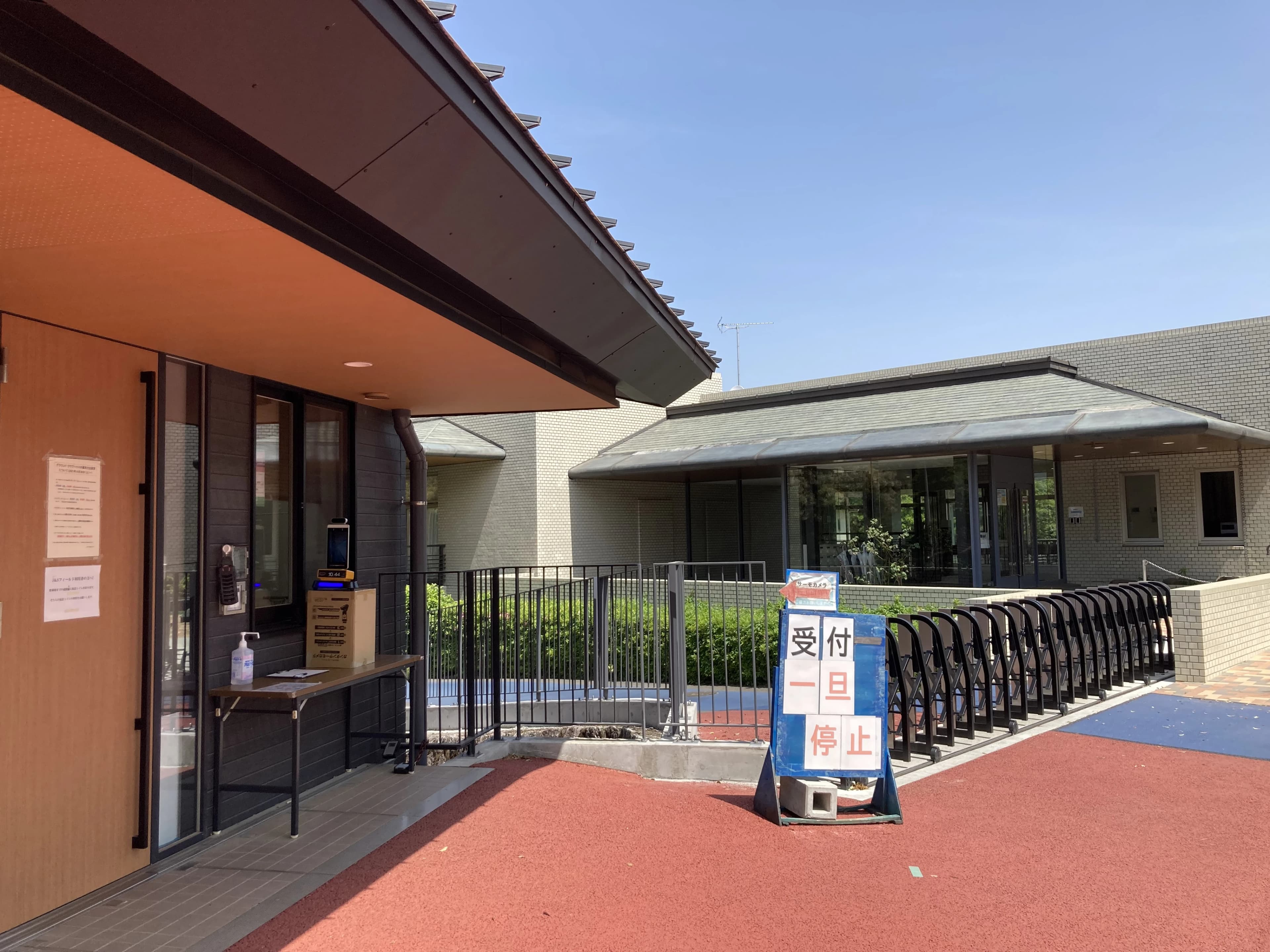 フミヤスポーツ テニス 仙川スクールのサムネイル画像 2