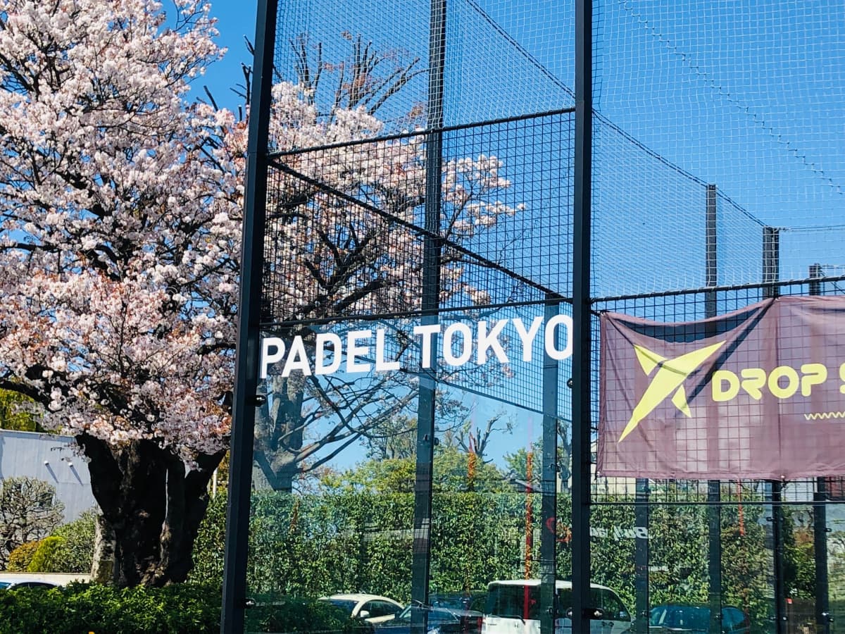 サムネイル画像 3