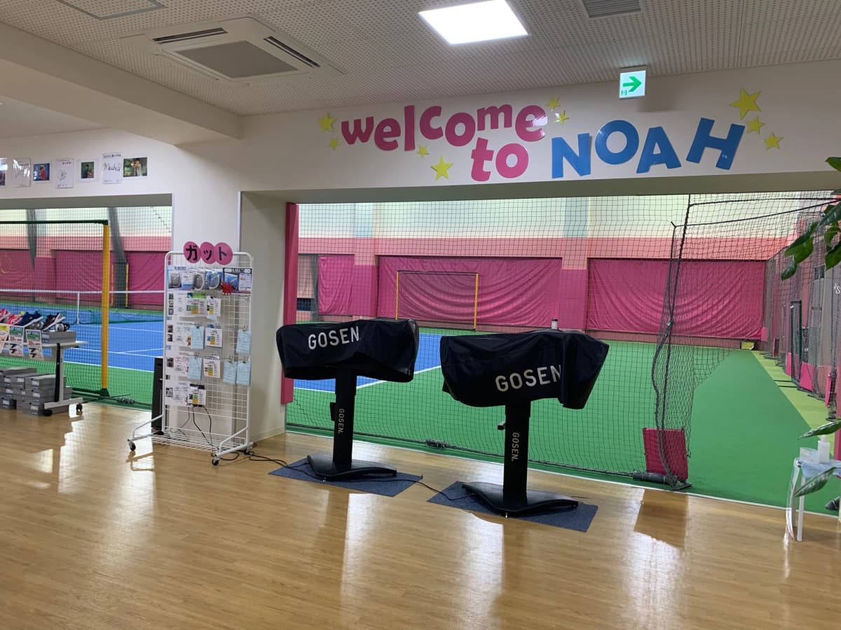 サムネイル画像 5