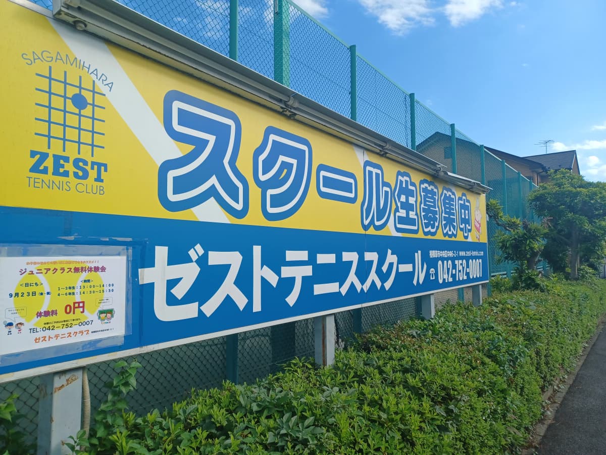 サムネイル画像 4